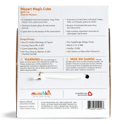 Mozart Magic Cube - Best Baby Toys &amp; Gifts for Ages 0 to 1 - US 6562