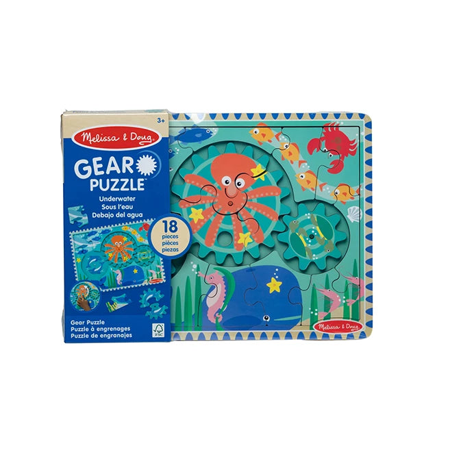 Underwater Wooden Gear Puzzle - - Fat Brain Toys - US 5776