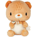 Choo Plush Bear - - Fat Brain Toys - US 7764